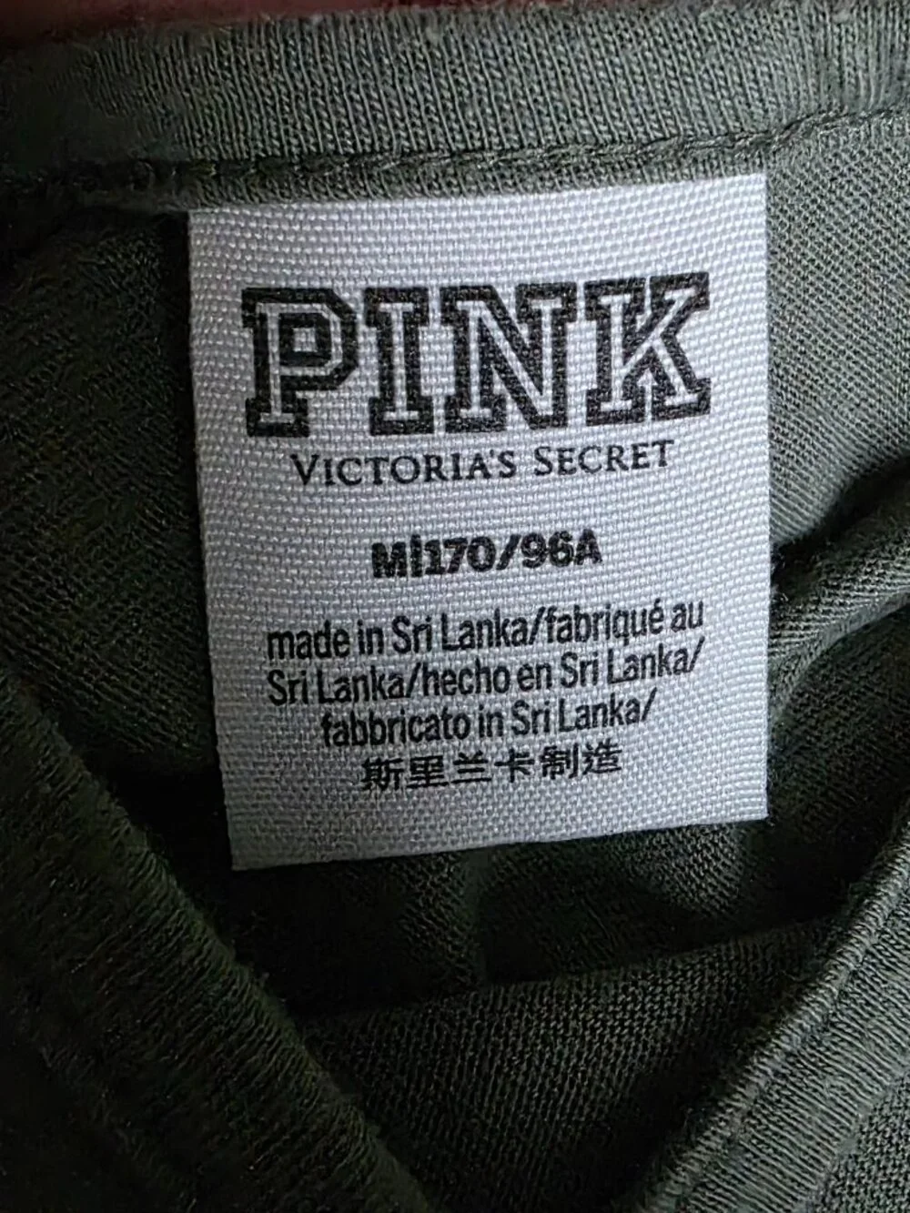 Victoria’s Secret PINK Olive Green Deep Scoop V-Back Short Sleeve Tee - Picture 5 of 8